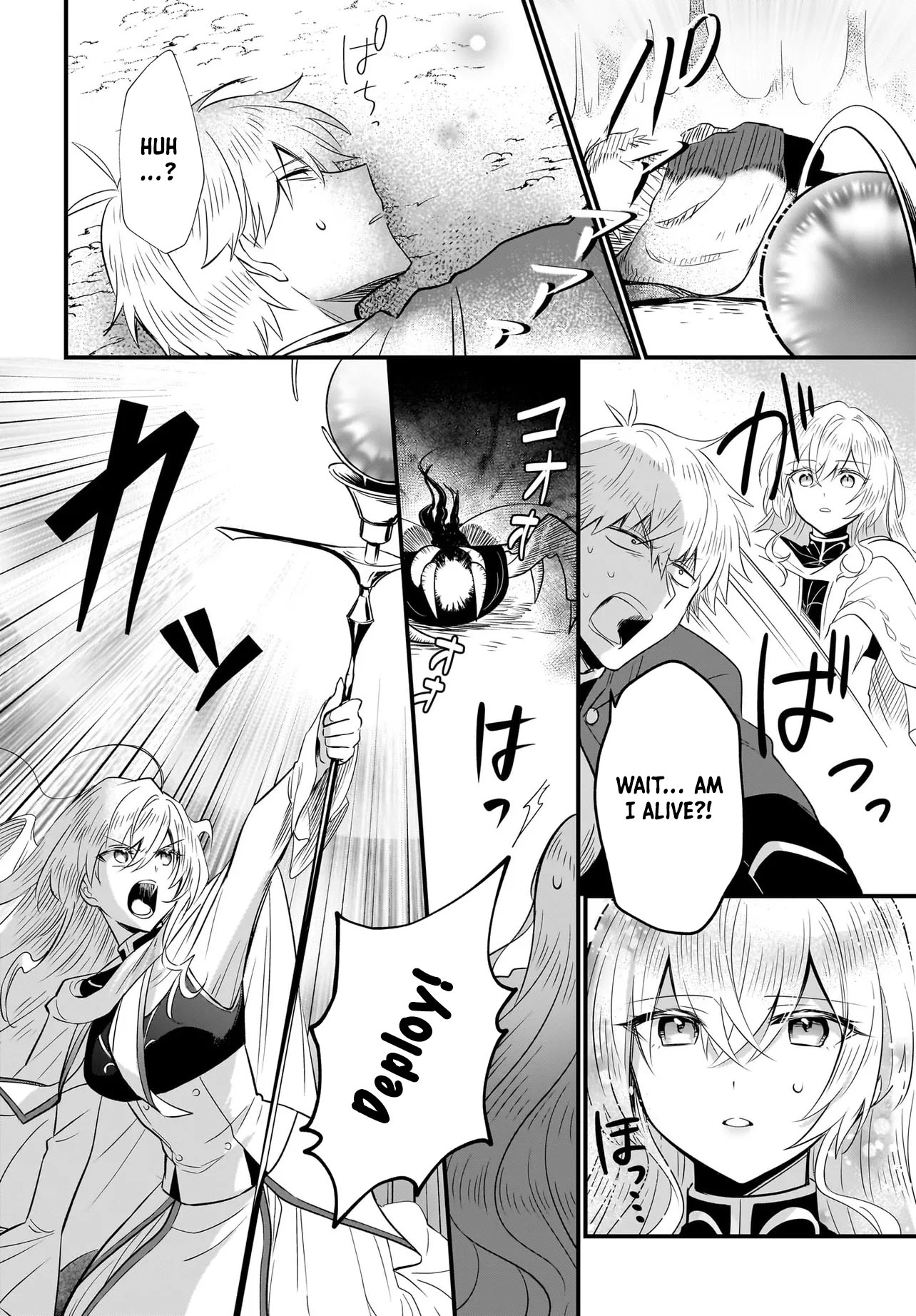 Banishment Is Fine!: As a Genius Saint, I Can Shine Anywhere Chapter 1 Page 40